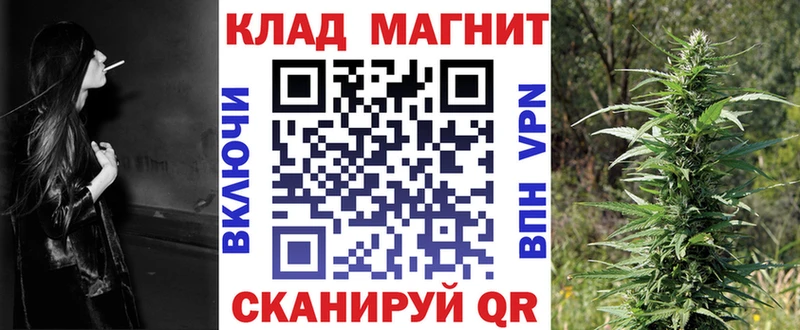 Где можно купить наркотики Кинешма АМФ  блэк спрут ссылка  ГАШИШ  Кокаин  Галлюциногенные грибы  Alpha-PVP  Меф мяу мяу 