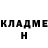 Экстази mix Johnson Haze