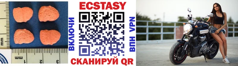darknet телеграм blacksprut ТОР Кинешма Ecstasy Punisher