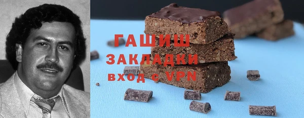 сатива Козловка