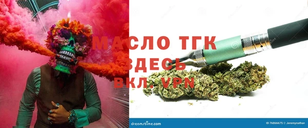 бошки Лабытнанги