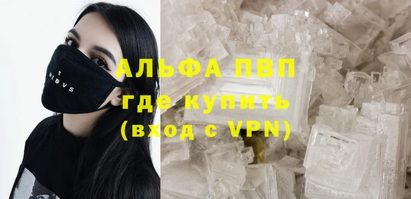 гашиш Киренск