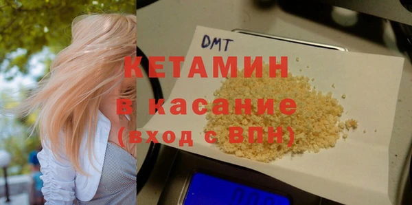 мет Корсаков