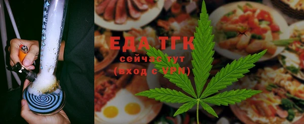 мет Корсаков