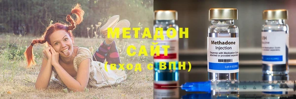 винт Красноперекопск