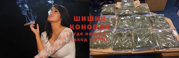 MDMA Коряжма