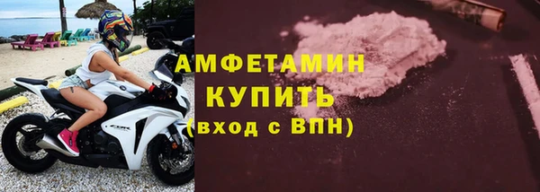 бутират Кодинск