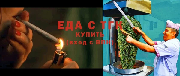 MDMA Коряжма