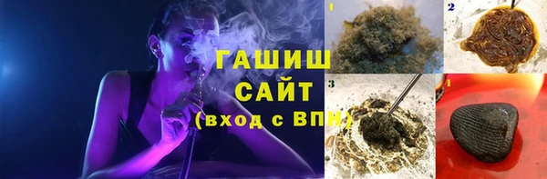 сатива Козловка