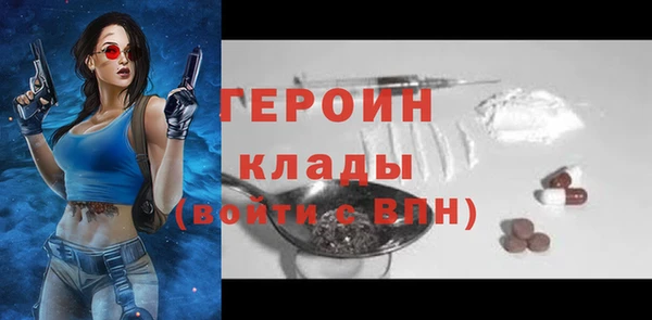 бутират Кодинск