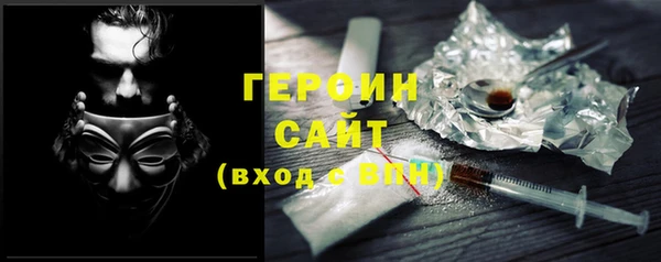 бошки Лабытнанги