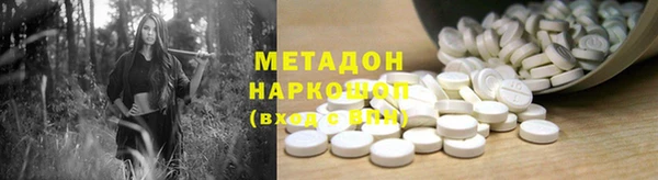 СК Козельск