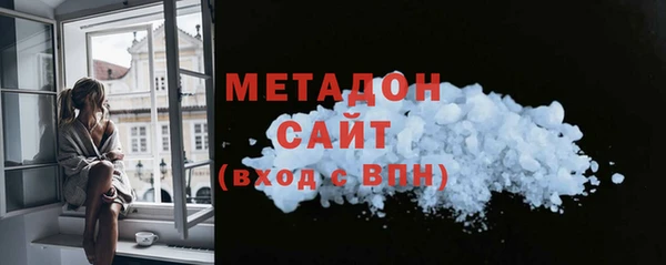 бутират Кодинск