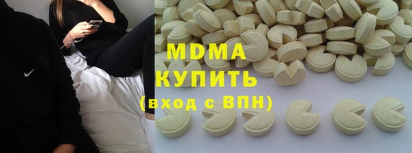 сатива Козловка