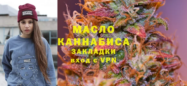 амф Костерёво