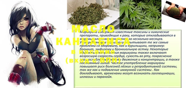 СК Козельск