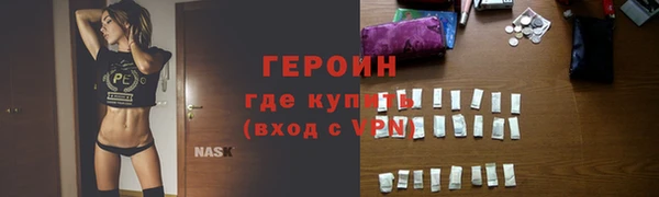 СК Козельск