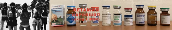 jwh Киреевск