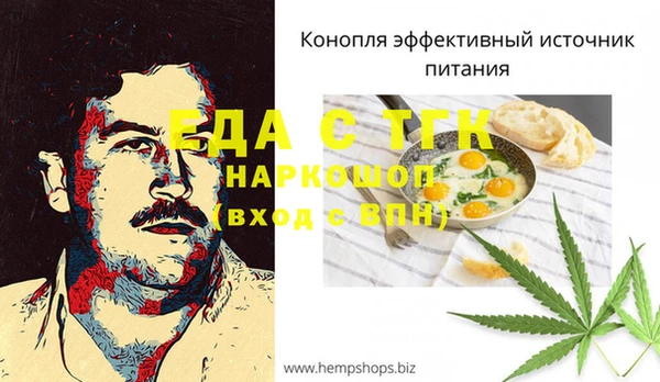 apvp Краснотурьинск