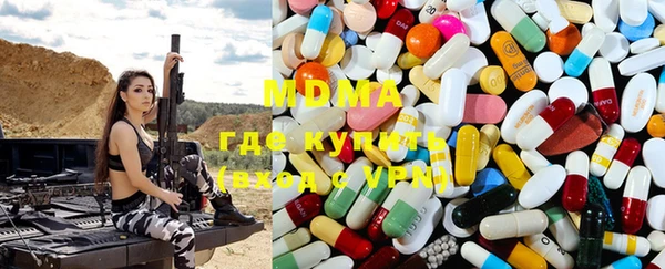 MDMA Коряжма