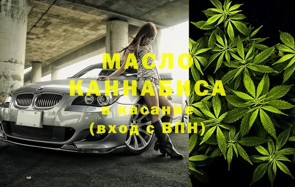 MDMA Коряжма