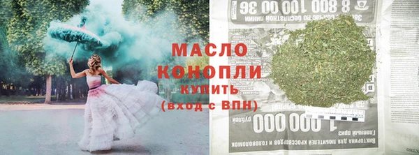 амф Костерёво