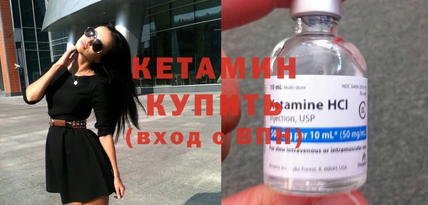 СК Козельск
