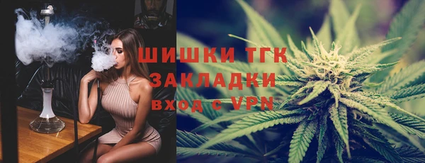 бутират Кодинск