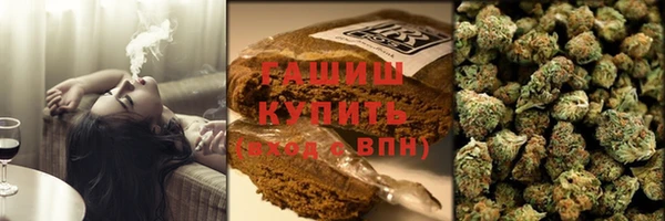 амф Костерёво