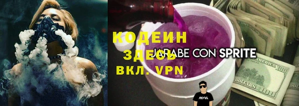 амф Костерёво