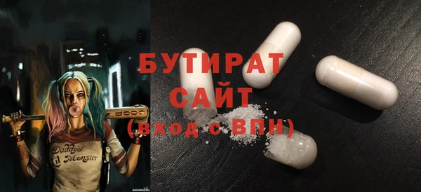 MDMA Коряжма