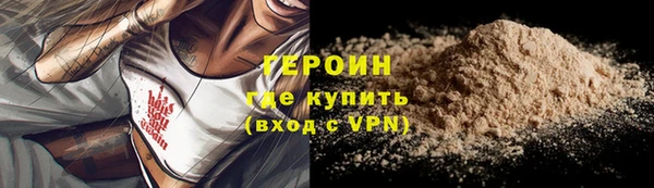 мет Корсаков