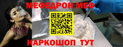 МДМА Тверь