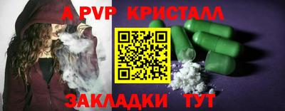 МДМА Тара
