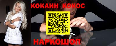 МДМА Тверь