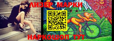 МДМА Тара