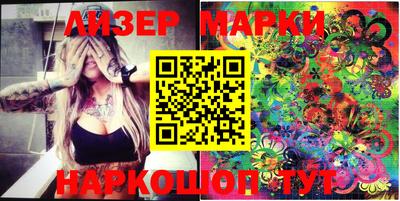 МДМА Тара