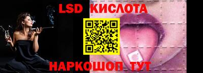 МДМА Тара