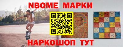 МДМА Тверь