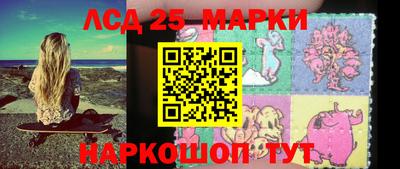 МДМА Тверь