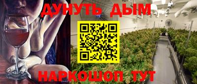 МДМА Тара