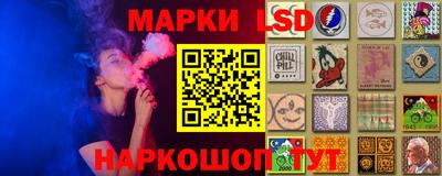 МДМА Тверь