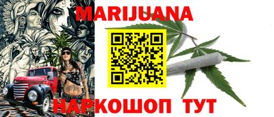 МДМА Тара
