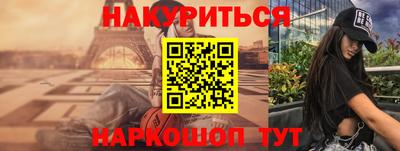 МДМА Тара