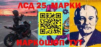 МДМА Тара