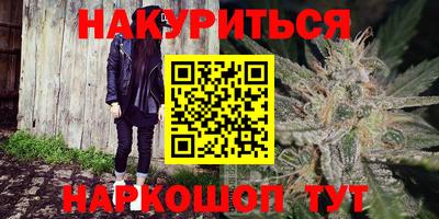 МДМА Тверь