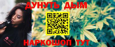 мескалин Татарск