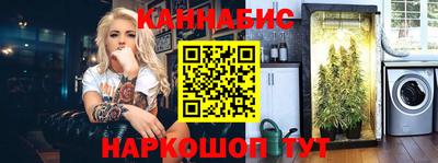 МДМА Тара
