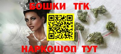 МДМА Тверь