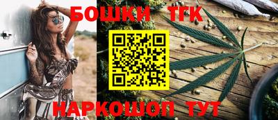 мескалин Татарск